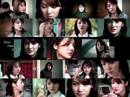 BeCaUsE i'M a GiRl...